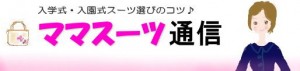ロゴ